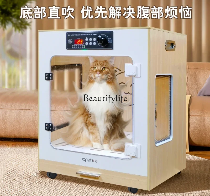 Automatic Drying Baker Cat Hair Dryer Blowing Water Blower Dog Miracle Baby Sponge