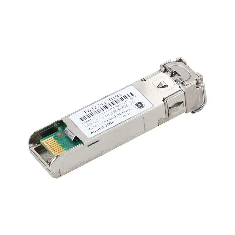 

TXE139 Gigabit multi-mode SFP optical module switch 550 meters with DDM function rate 1.25G dual LC interface