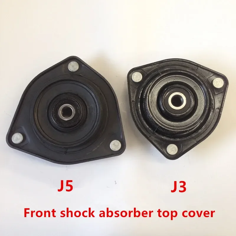 Front shock absorber top rubber plane bearing for JAC J3 Turin J5 Refine S2 JS2 T40 S3 JS3 T5 S5/T6 S7