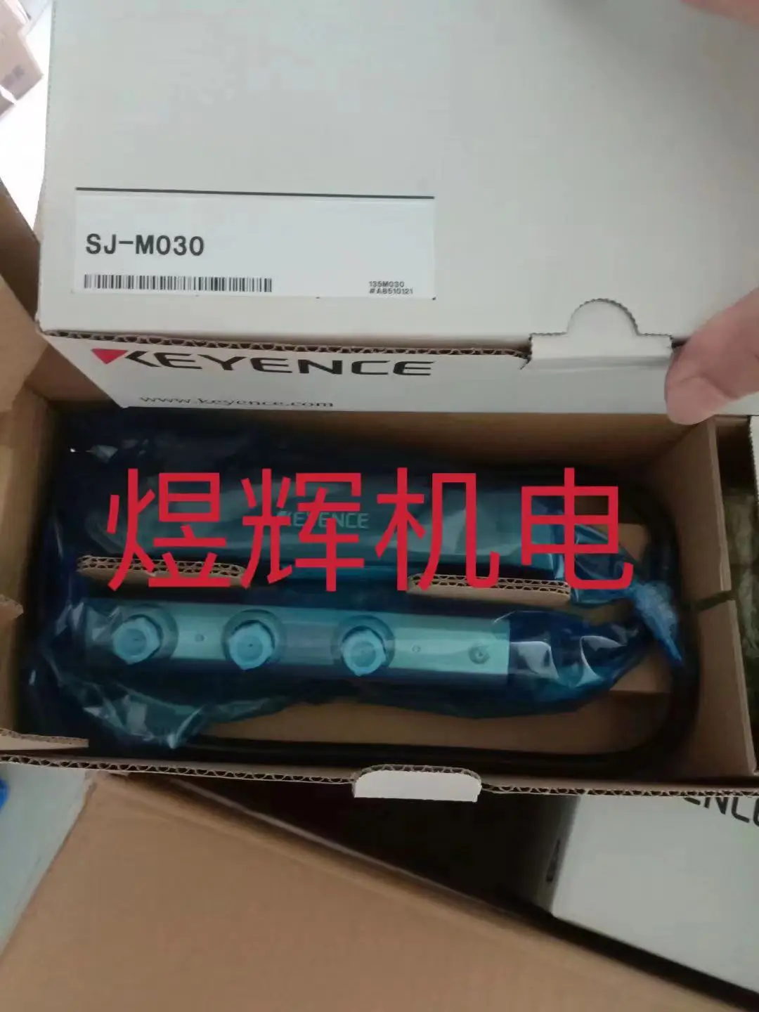 Keyence, Sensor SJ-…