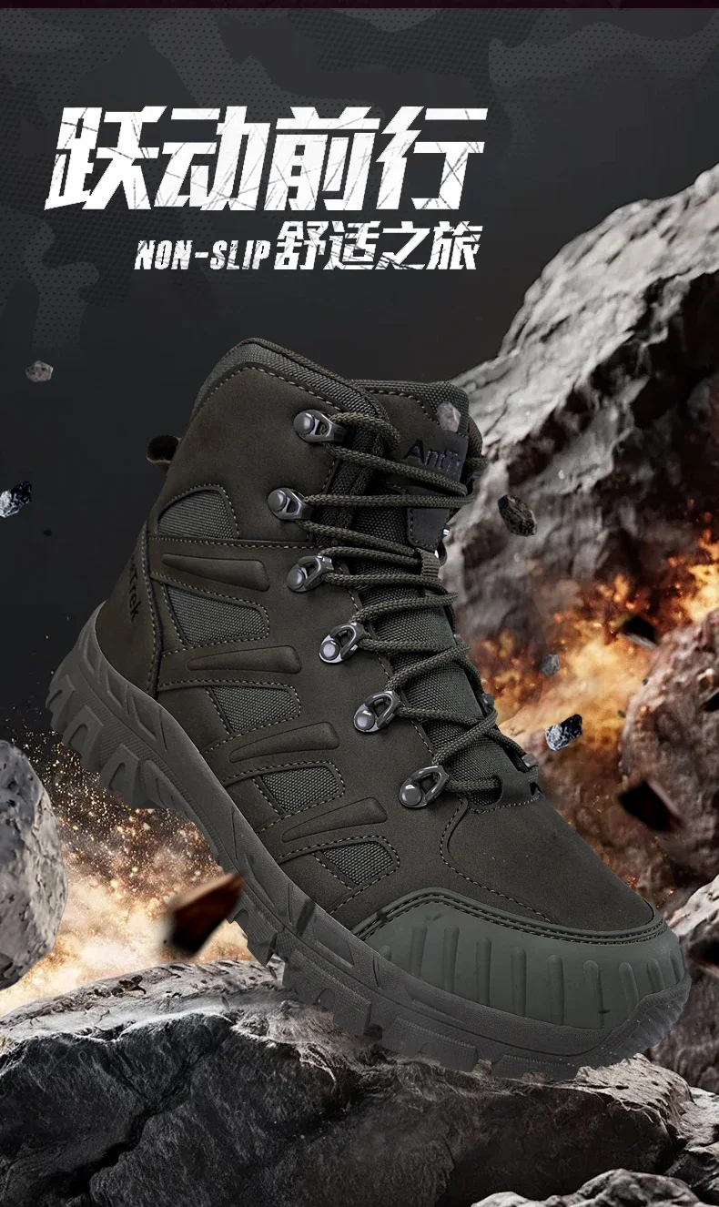 Herren Neue Armee-Stiefel Outdoor Ultraleichte Rutschfeste Schnelleinsatz-Knöchelstiefel Taktische Stiefel für Camping Arbeit Wasserdichte Jagdstiefel – Detail 4