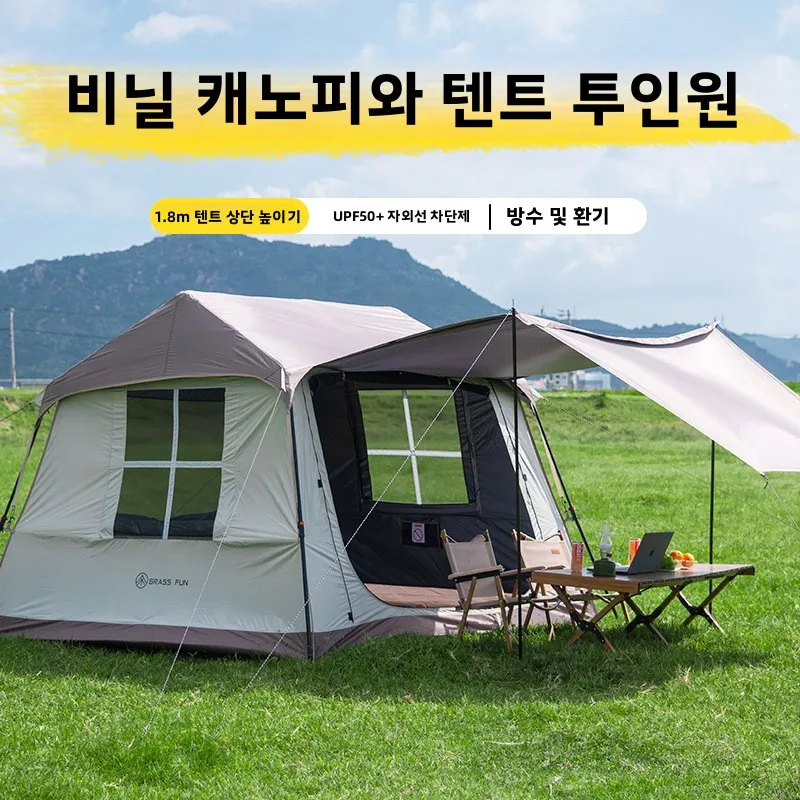 

Уличный кемпинг на крыше, быстро открывающийся навес для палатки, большой виниловый солнцезащитный крем «два в одном», складной портативный водонепроницаемый