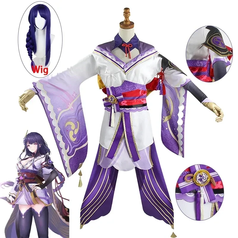 Jeu Genshin Impact Beelzebul Cosplay Costume, Baal fur s, Raiden Ei Outfits, Wig for Comic Con, Raiden Shogun Cosplay