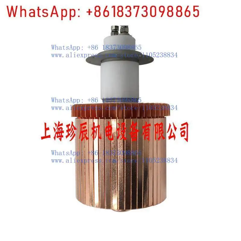

FU-3069F E3069 7T69RB 946F Vacuum tube high frequency machine heat sealing machine oscillator