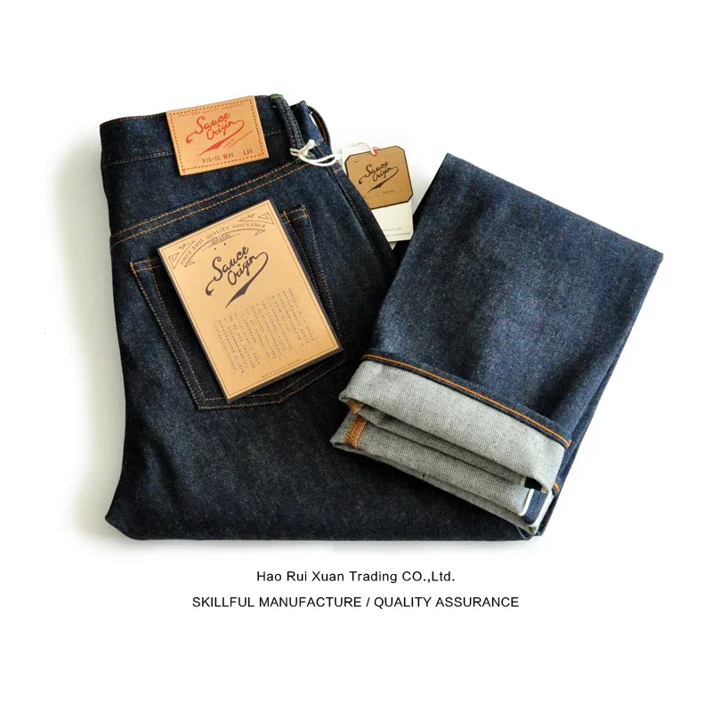Retro 13oz Selvage Raw Denim Jeans Straight Fit Jeans Classic for Men