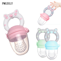 Silicone Fresh Food Nibbler Baby Feeder Kids Boy Girl Fruit Nipples Feeding Safe Infant Baby Supplies Nipple Soother Bottles