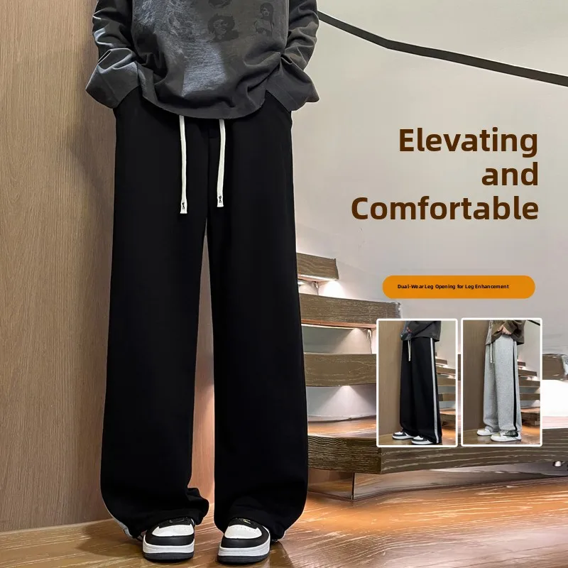 

Men's Casual Straight Leg Pants Dstring Slimming Drapey Versatile Autumn Winter Faion mat Sle Wide Leg Sports T...