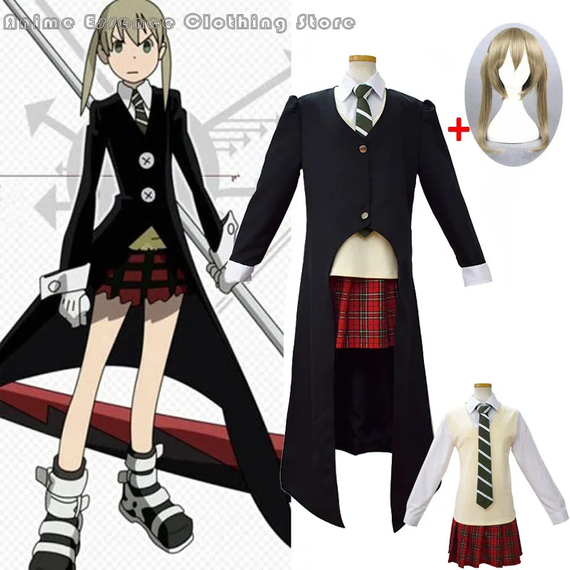 Anime Soul Eater Maka Albarn Cosplay Costume for Women Girl Skirt Set Trench Uniform Halloween Carnival Party Costume Blonde Wig