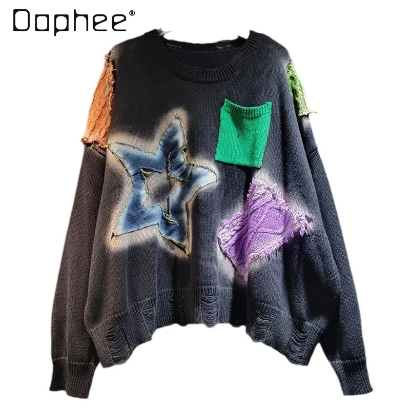 

Tide Cool Patch Splicing Contrasting Color Sweater Women 2024 Autumn New Loose Street Fashion Long Sleeve Black Sweater Jumper