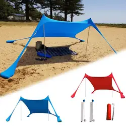 Ultralight Tent Beach Awning Sun Shelter Portable Beach Canopy Sunshade Tent Large Camping Shades Tents UV Patio Shade