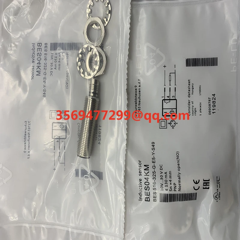 

Proximity switch BES 516-326-G-E5-Y-S49 BES030R Brand-new sensor spot