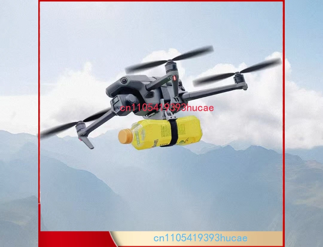 Universal Drone Rel… - image