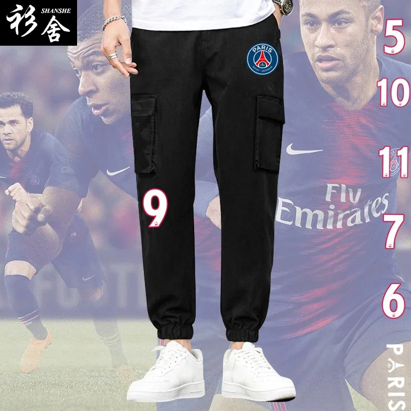 

Мужские повседневные спортивные брюки Fooall T, удобные хлопковые рабочие брюки свободного кроя с геометрическим узором