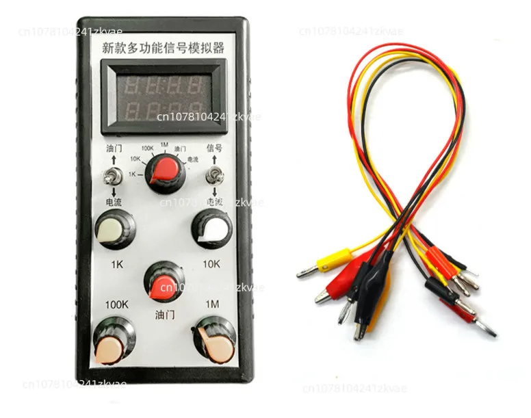 Automotive Sensor Signal Simulator Automotive Uses Adjustable Resistance to Simulate Sensor Generator Circuit Service Tools