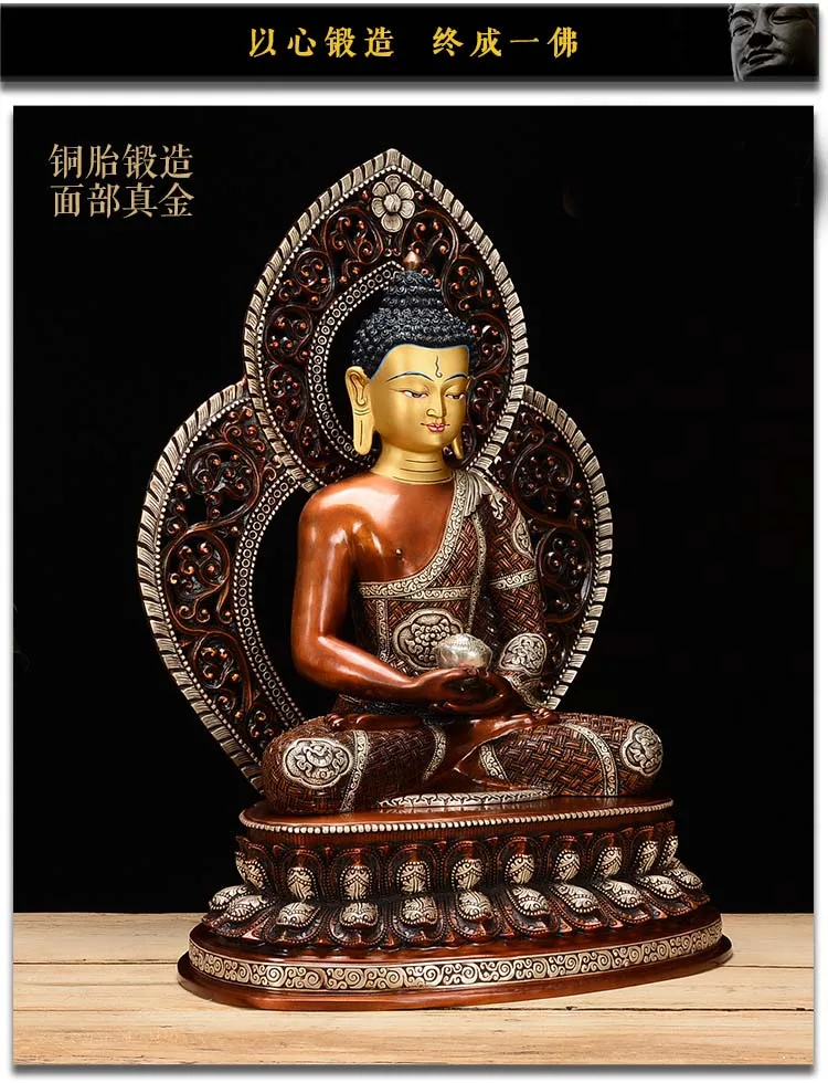 51CM large Buddhism Nepal temple top high grade Worship purple bronze buddha statue Amitabha Shakyamuni Medicine