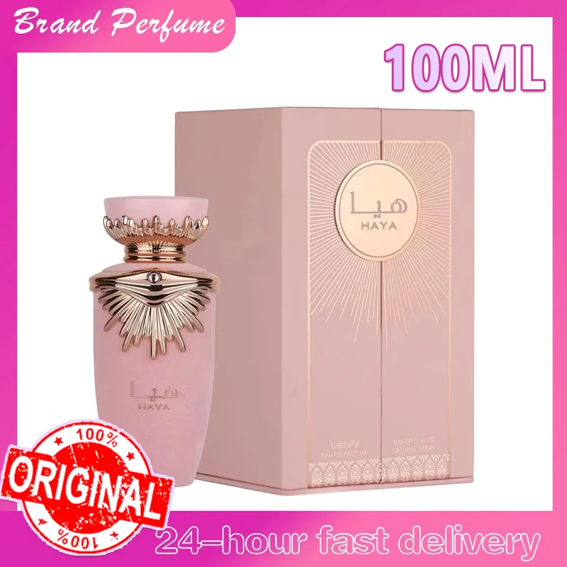 Pheromone Transmission Dateable New 100ml Perfumes Arabes Original High Quality HAYA Fruit Eau De Toilette Long Lasting Smell
