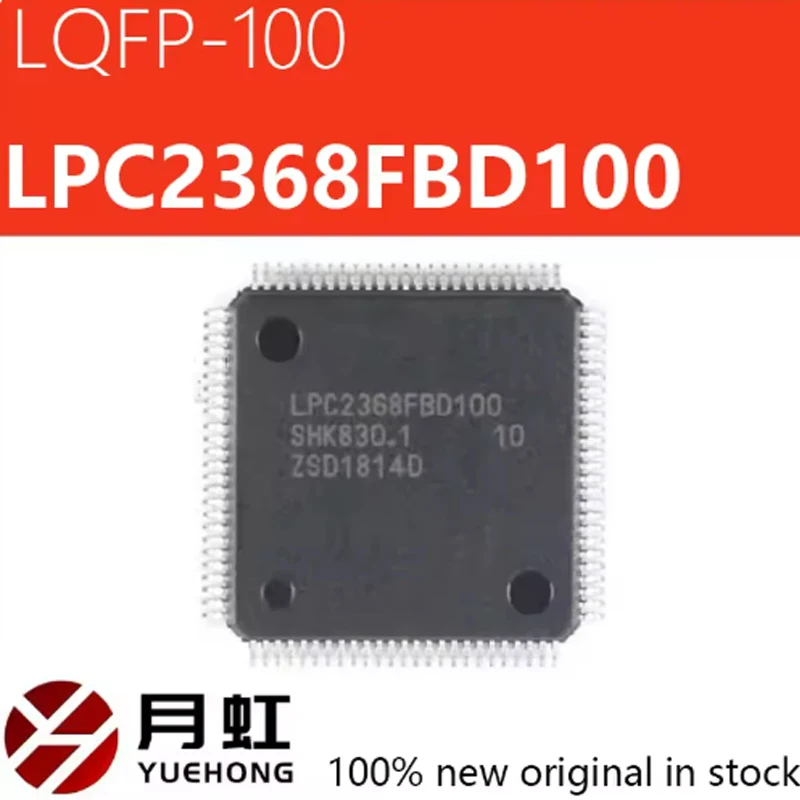 

1pcs/lot LPC2368FBD100 LPC2368 LQFP ic chips in stock