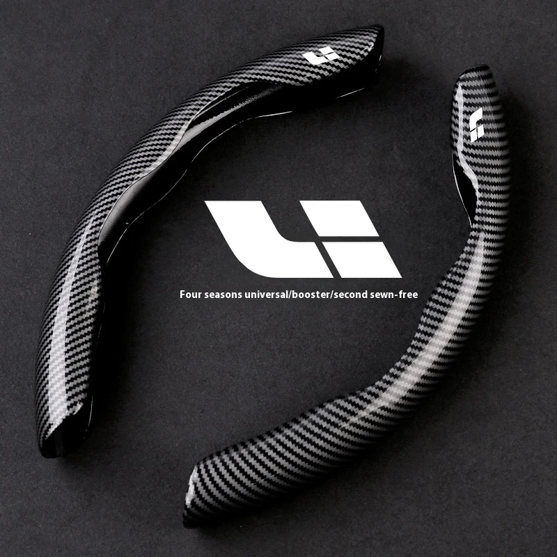 For Lixiang LEADING IDEAL Li Auto One L6 L7 L8 L9 Mega i6 i8 Auto Accessories Car Carbon Fiber Texture Steering Wheel Cover
