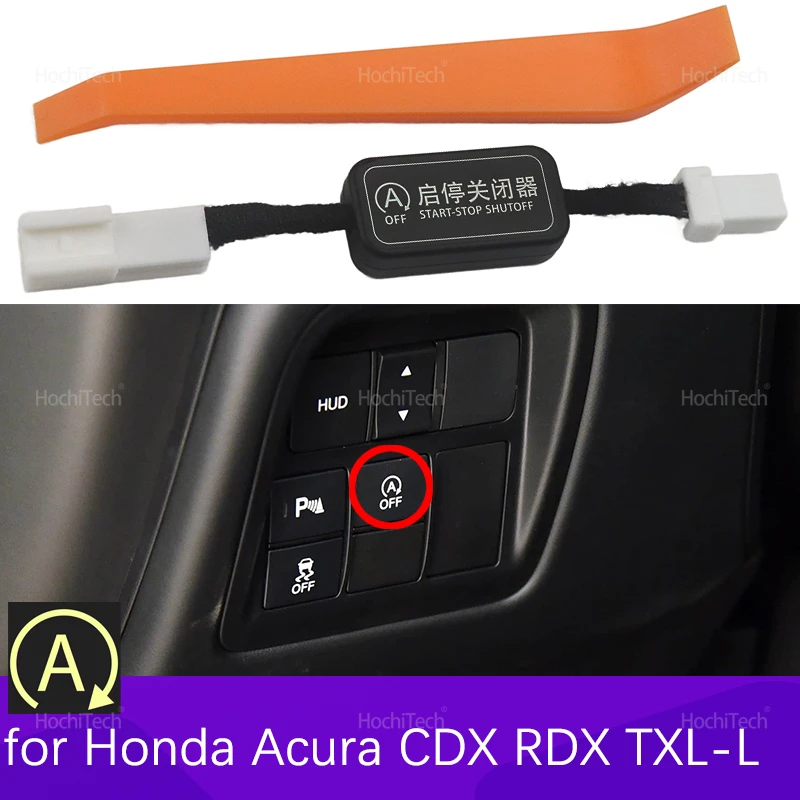 Car Automatic Stop …