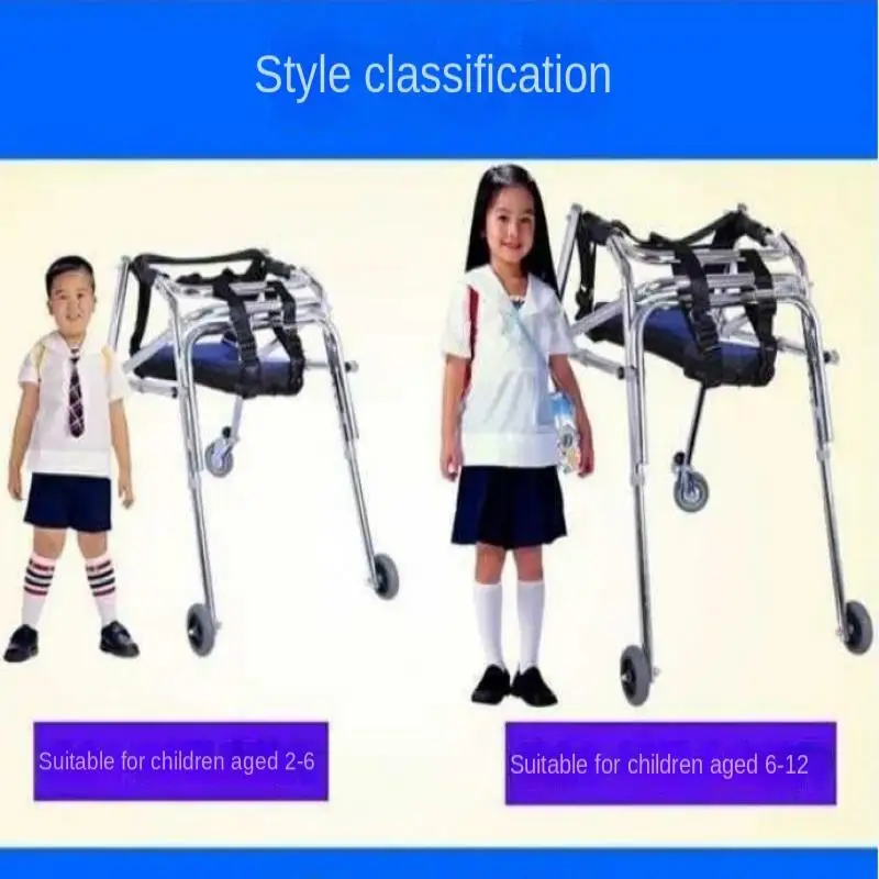 Cerebral Palsy Children Walking Aid Hemiplegic Lower Limb Rehabilitation Training Foldable Thickened Aluminum Alloy Walker