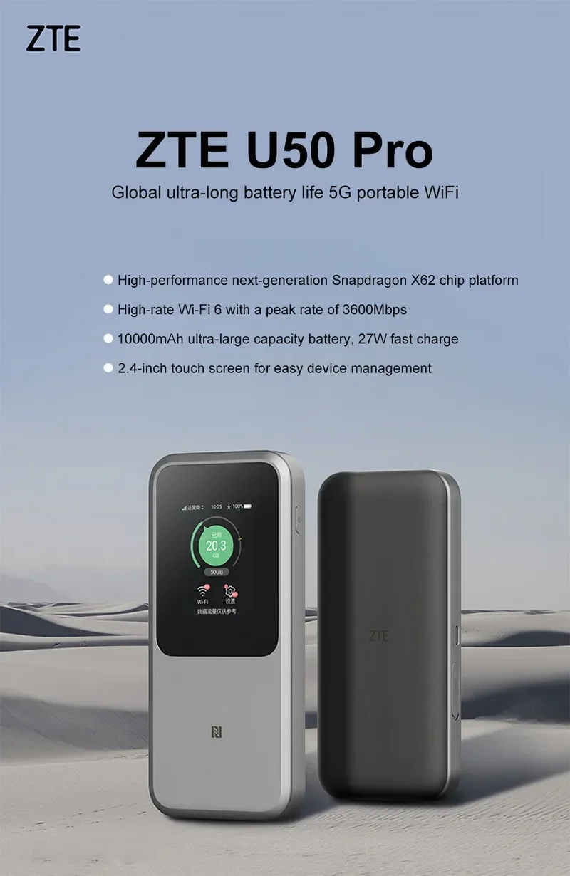 Zte-desbloqueado wifi portátil 5g u50 pro, carga rápida, hotspot móvel, slot para cartão sim, 10000mAh 27w, 6 3600mbps, mu5120