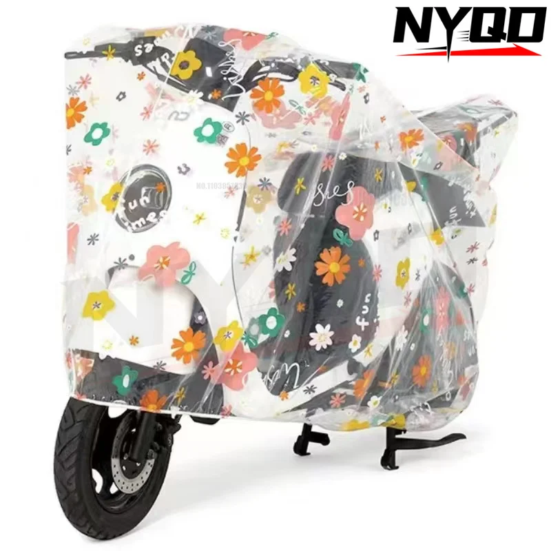 Universal rainproof car cover transparent cartoon electric vehicle rain cover sun protection dustproof frosted full cover