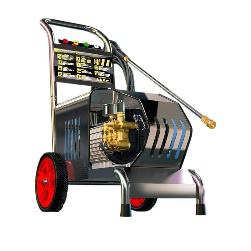 

220V Commercial Industrial Water Gun Powerful High Pressure Washer Washing Machine Water Pump High Power Artifact