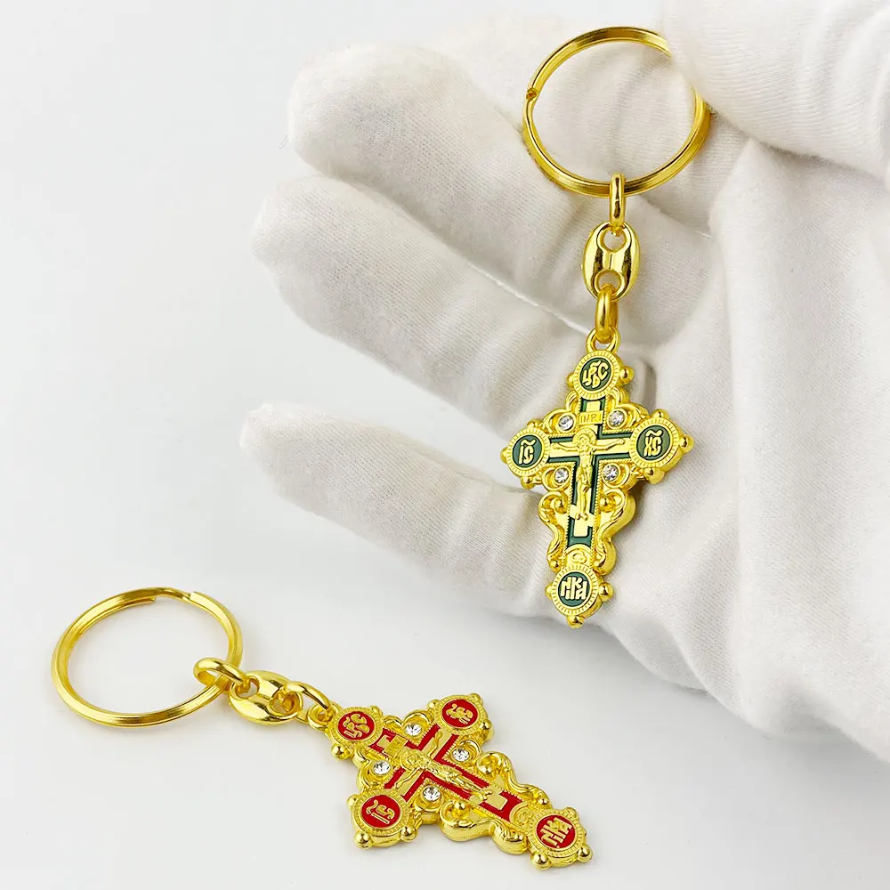 Saint George Pendant Keyring Orthodox Catholic Talisman Car Ring Keychain Jewelry Catholic Gifts Брелок для ключей