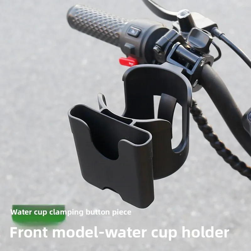 

1pc Baby Stroller Cup Holder & Phone Moun Baby Pram 360° Rotate Milk Bottle Rack Multi-function Anti-Slip Mobile Phone Holder