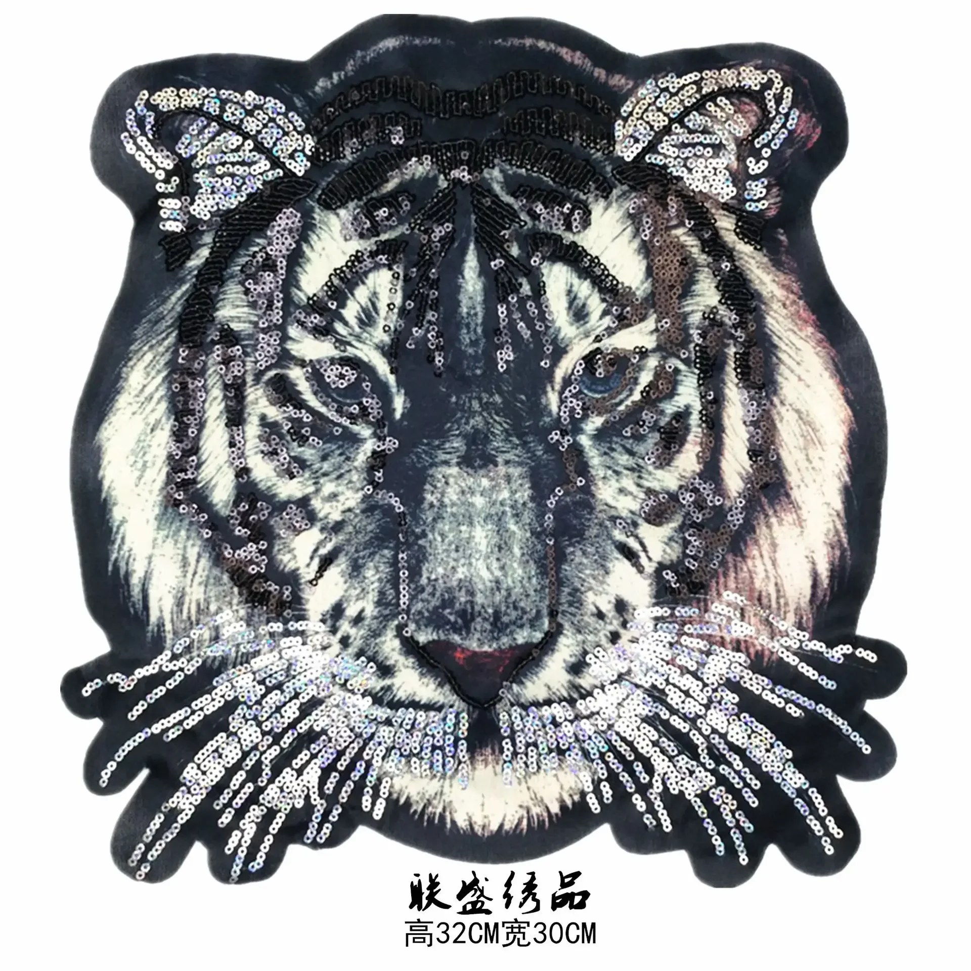 Large Black Sequin Lace Tiger Head Clothes Embroidered Patches for Clothing Sew on Sweatshirt Leopard Applique Stripes Sticker