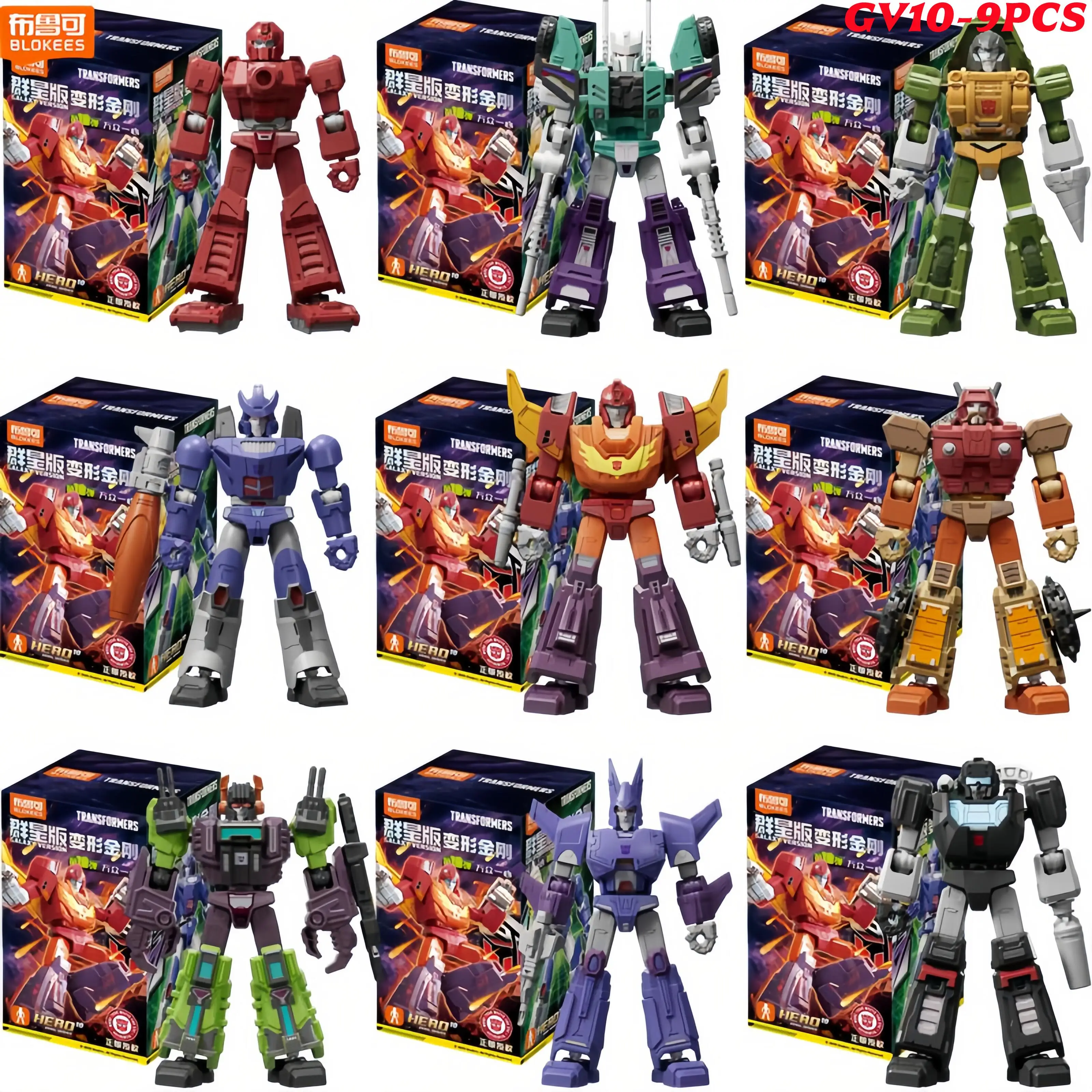 Blokees Transformers GV10-9PCS Rodimus Prime Unicron Head Blitzwing Metroplex Animation Movies Action Figure Collection Gifts