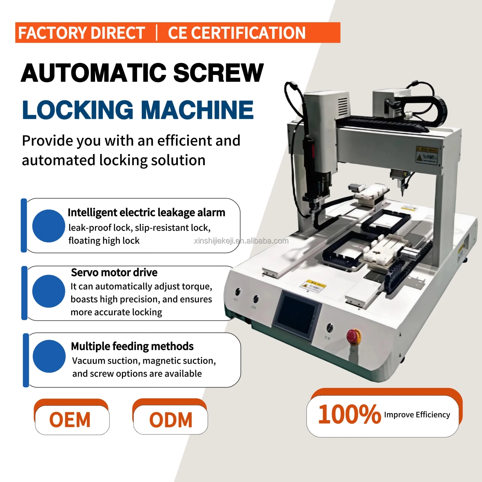 Manufacturer Direct Sheet Metal Six Axis Automatic Screw Fastening Machine With PLC Motor For M1.0-5.0 Screws