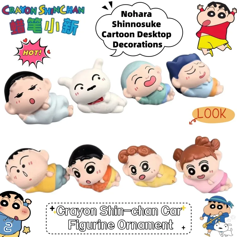 

Crayon Shin-chan Nohara Shinnosuke Shiro Creative Secondary Desktop Decorations Cartoon Animation Peripheral Car Hand Ornaments