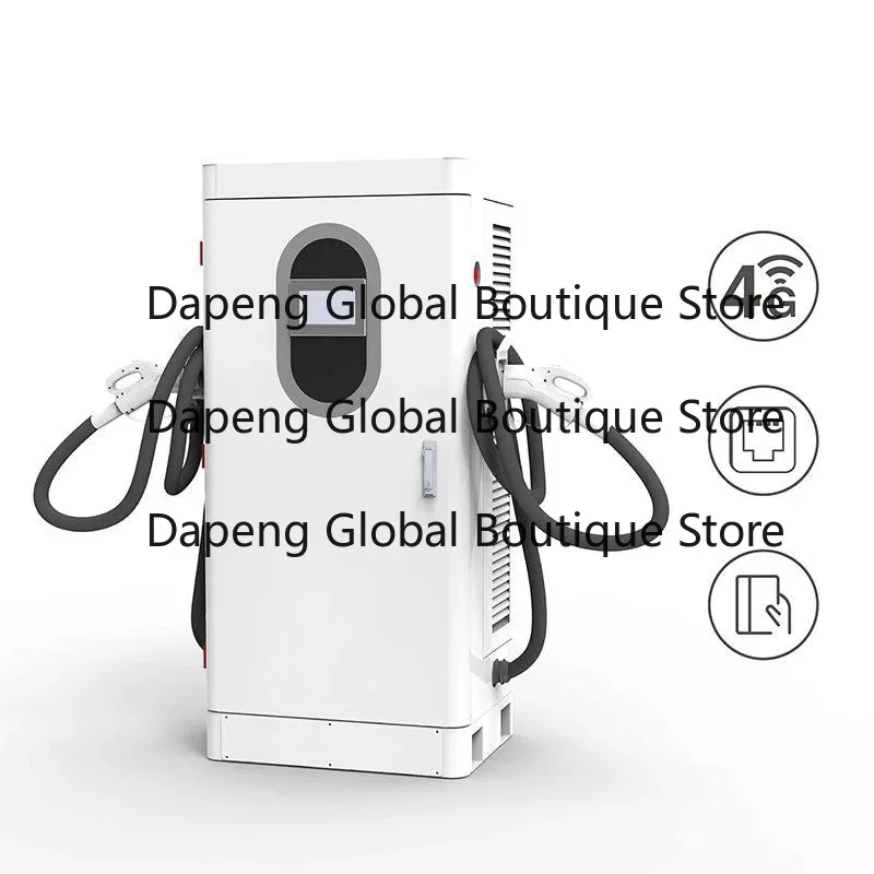 2025New Energy DC Dual  Electric Vehicle Charging Station Commercial Operation Sm-art Fast Charging