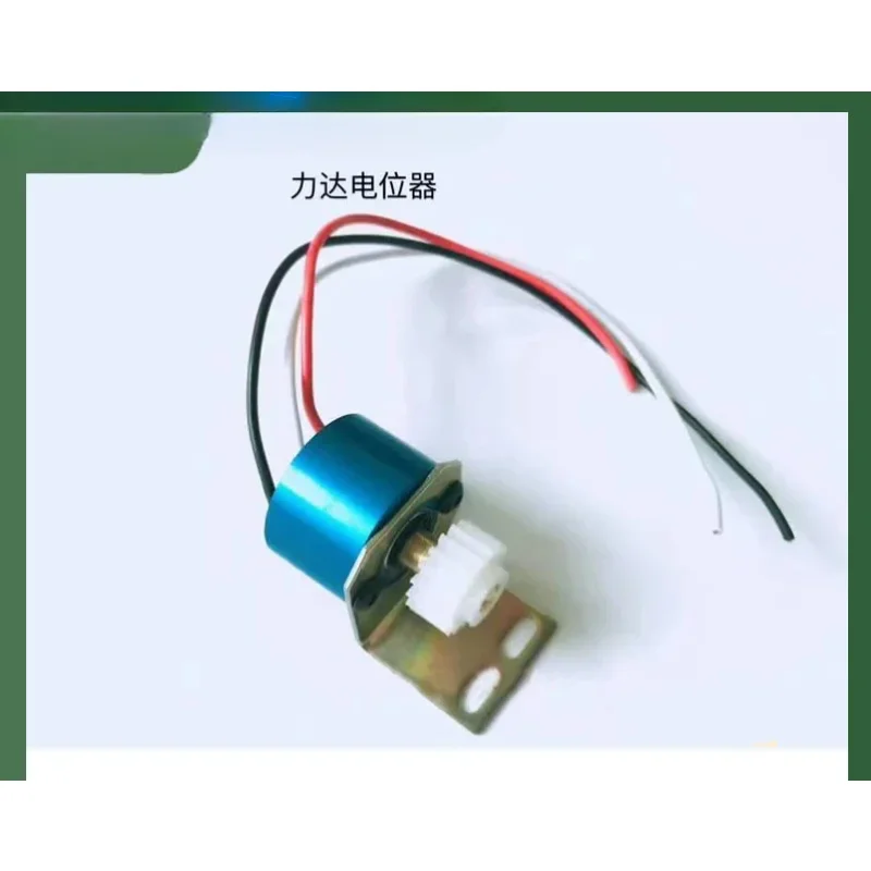 Heli Electric Forkl…