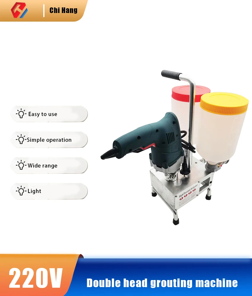 Double Head Grouting Machine Waterproof Wall Repair Polyurethane Grouting Machine 220V/1100W Decoration Electric Grouting Pump