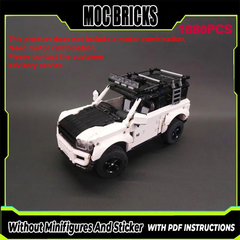 

Конструктор City Car Model MOC: Белый внедорожник 2-в-1, модульная технология, подарки, праздничный набор для сборки, детские игрушки