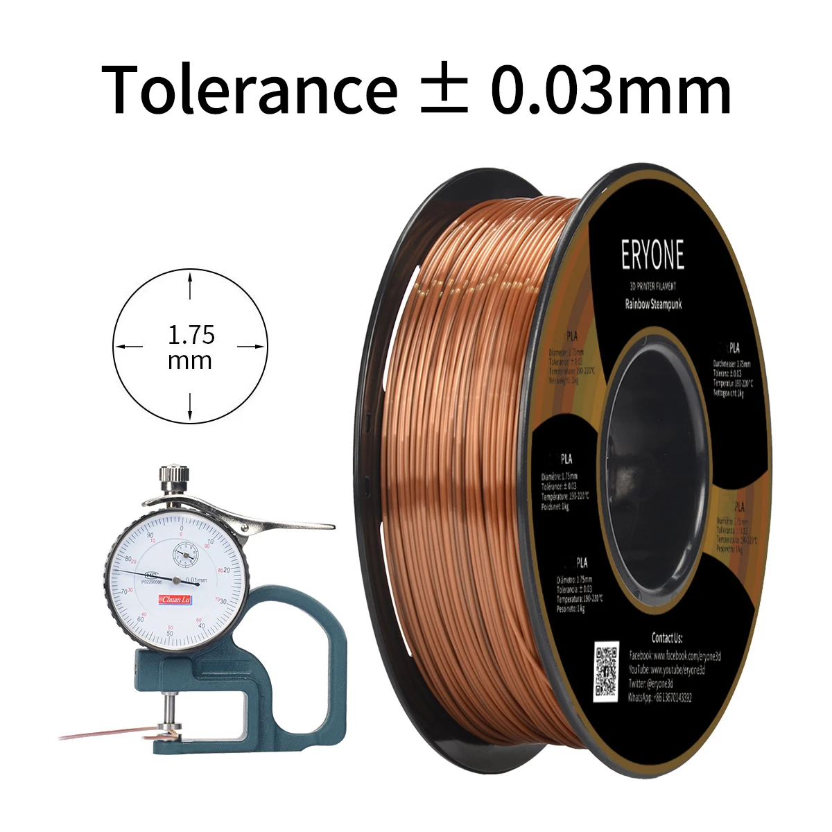 Eryone nouveau filament PLA arc-en-ciel multicolore bobine parfaite 1.75mm 1KG Texture pour imprimante 3d haute qualité expédition rapide