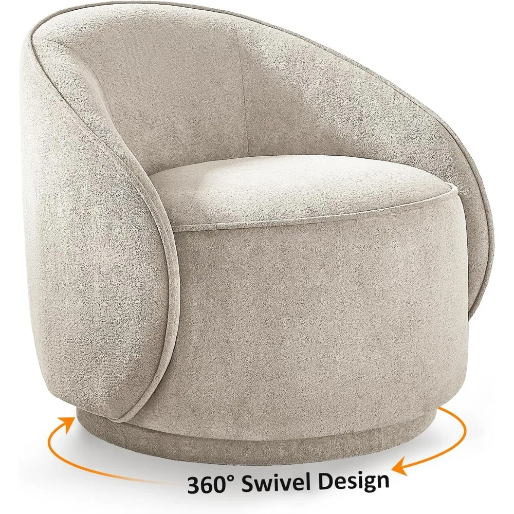 كرسي دوار، 360 درجة ° كرسي بذراعين دوار مريح من تيري، كرسي قراءة حديث لغرفة المعيشة، غرفة النوم، المكتب، الشرفة، #4