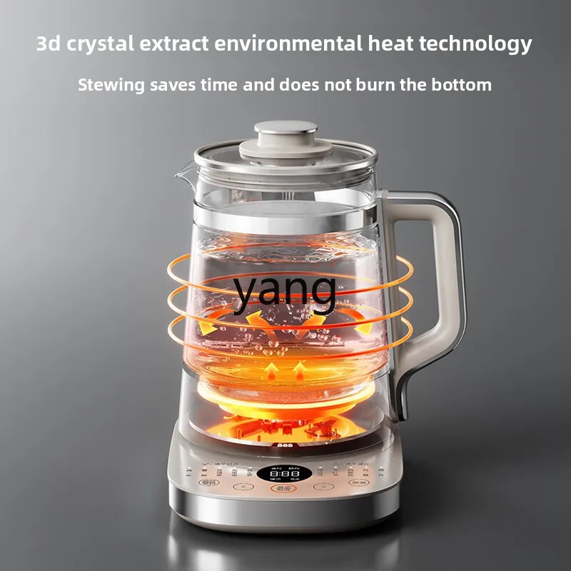 

LH office large-capacity household multi-functional thermal insulation glass tea maker