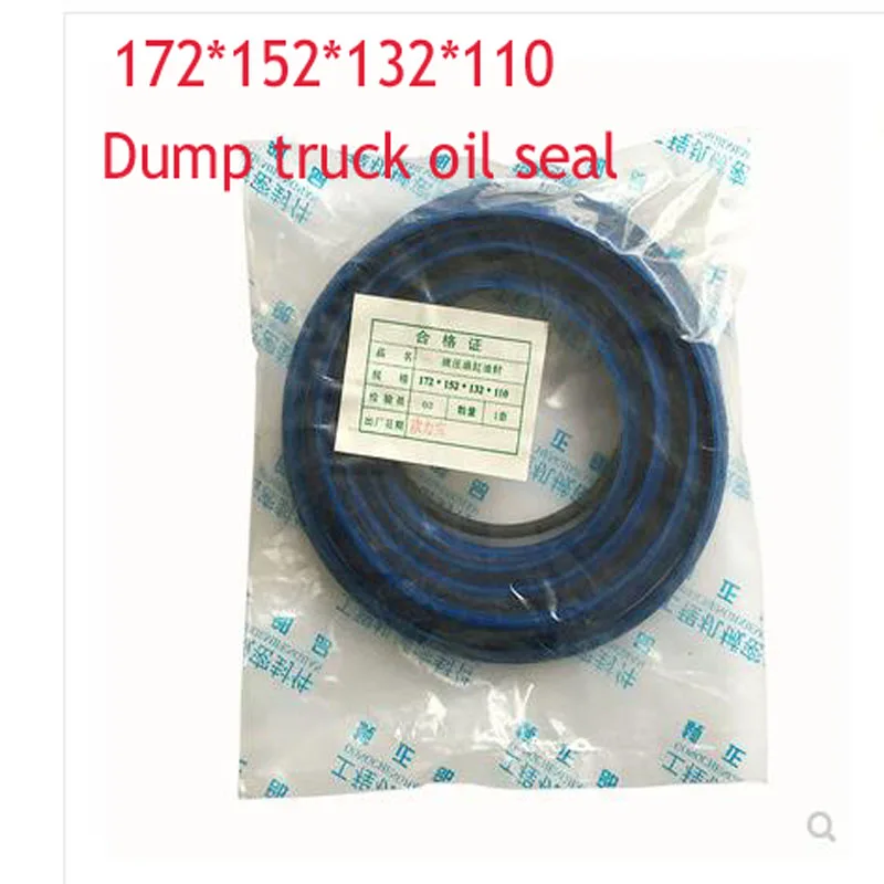 Dump Truck Front Top Cylinder Oil Seal Repair Kit Hydraulic  Cylinder Accessories Auto Hydraulic Top Repair Accessories Seal Rin