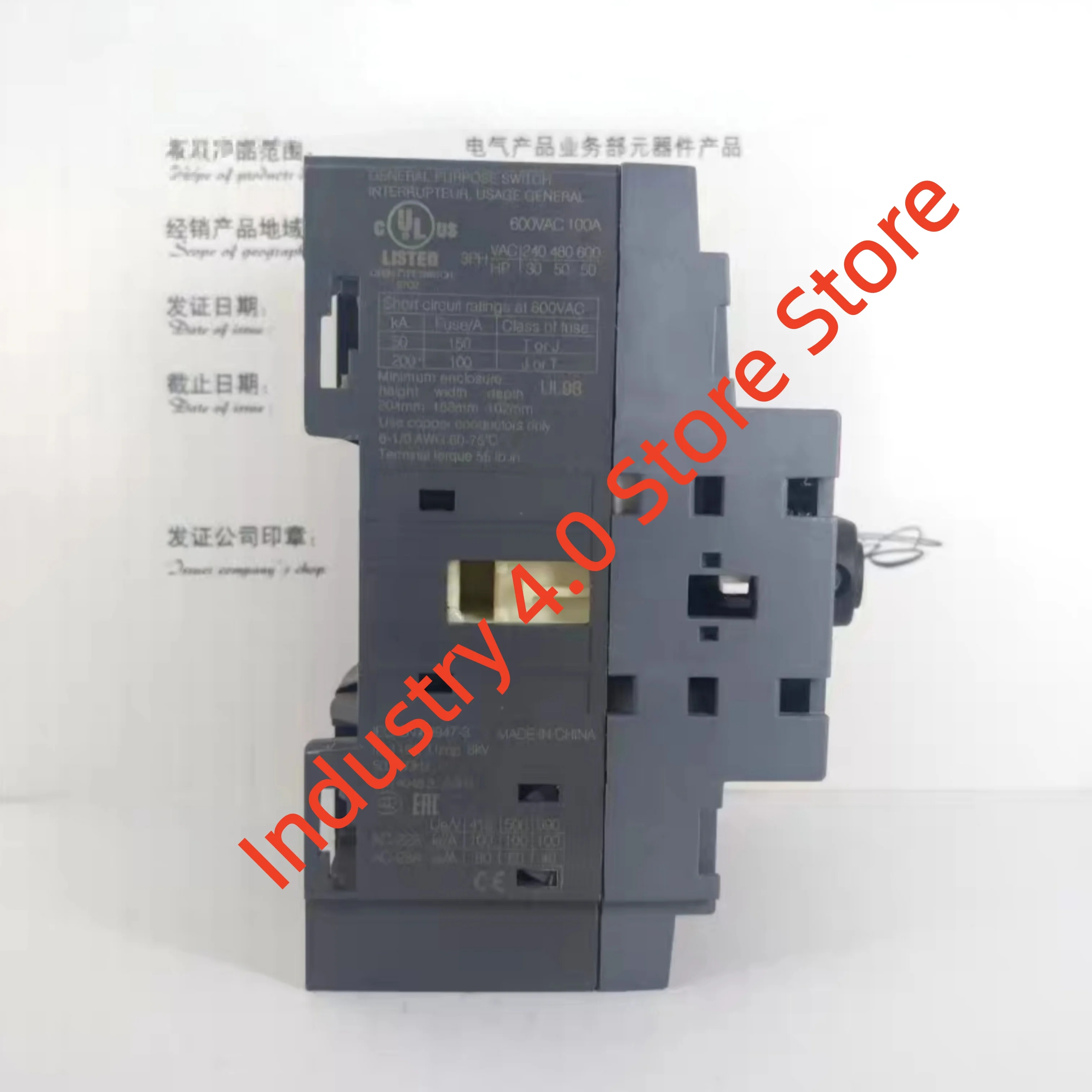 OT100FT3 1SCA105023R1001 Interruptor de aislamiento OT100FT4N2 1SCA105031R1001 nuevo