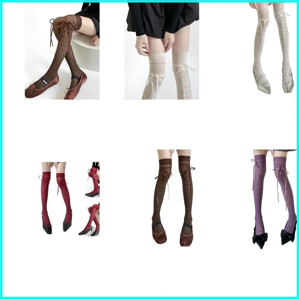 

1PAIR SIGH HIGHS ЧУЛЛОКИ БАЛЕТА