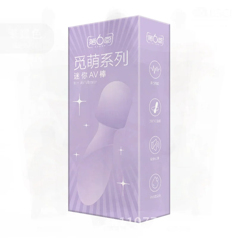 الحس السادس Mimeng Mini AV عصا هزاز USB قابلة للشحن سيليكون ABS أنثى الاستمناء الأرجواني لعبة الكبار للإحساس #3