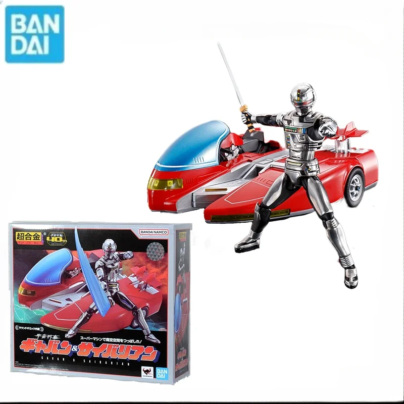 Bandai Originale Genuino Super lega anima Spazio Sheriff Gavan SAIBARIAN 40th Anime Action Figure Modello Giocattoli Regali Da Collezione