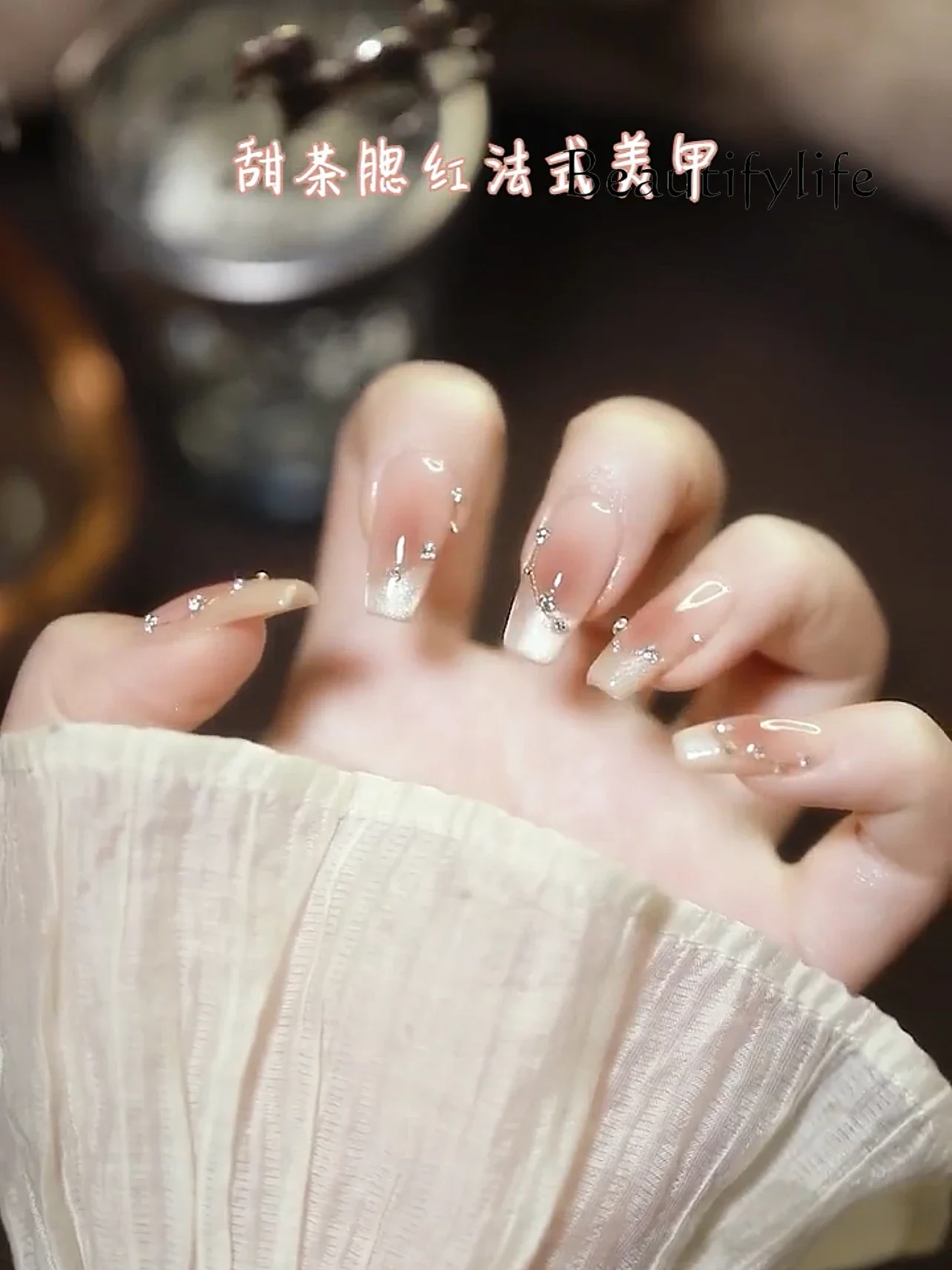 Light luxury and gentle daily French manicure ceramic cat eye clear feeling pure hand-worn armor