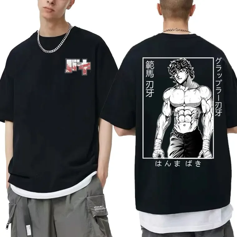 Anime Male Oversized Tee Shirt Men's Streetwear Baki Hanma The Grappler Yujiro Graphic Tshirt Men Women Fashion Cotton T-shirts