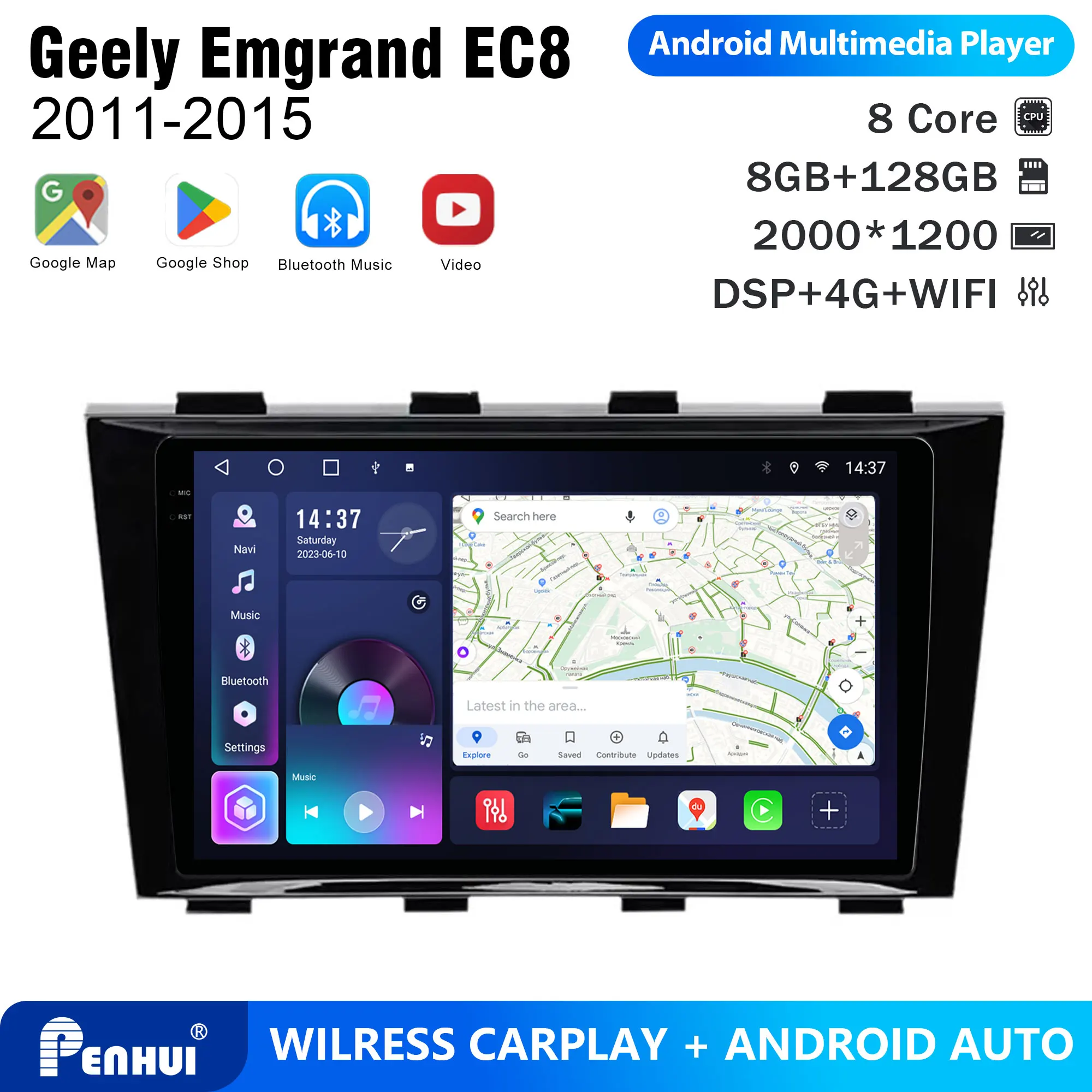 Penhui Android Car DVD Player 2 Din for GEELY EMGRAND EC8 2011-2015 Multimedia Screen with DSP, Bluetooth, Audio & CarPlay