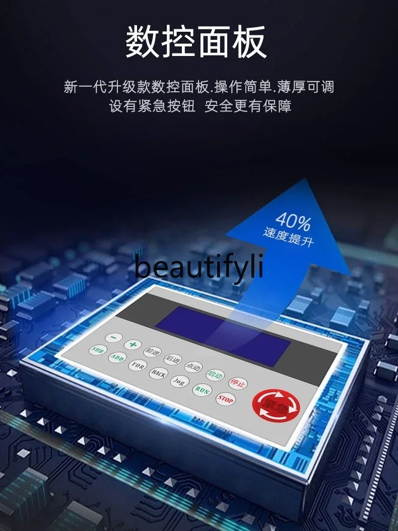 E132 قطاعة لفائف الضأن ذات التحكم العددي، قطاعة اللحوم المجمدة الأوتوماتيكية، قطاعة لحم البقر الدهون