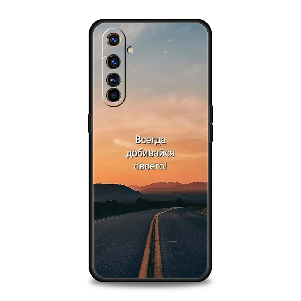 Russian Quote Slogan scenery For Realme GT Neo 2 3 3T Phone Case For Realme 11 10 9 8 5G 7 6 GT2 Pro Plus C21 C11 C25 C35 Cover